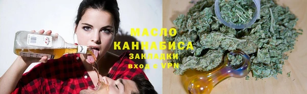 марки lsd Белоозёрский